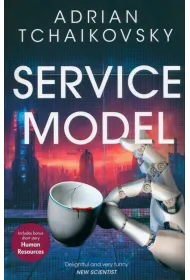 Service Model