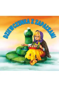 Dziewczynka z zapa�kami. Biblioteczka nied�wiadka