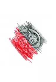 Human Snake (vinyl)