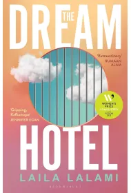 The Dream Hotel