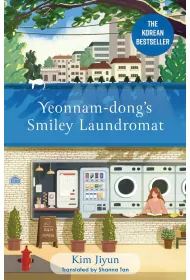 Yeonnam-dong's Smiley Laundromat