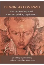 Demon aktywizmu