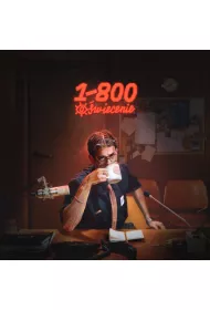 1-800- Owiecenie CD
