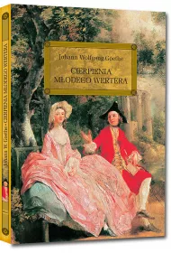 Cierpienia modego Wertera