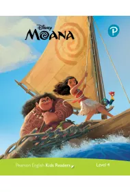 PEKR Moana (4) DISNEY