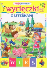 Moje pierwsze wycieczki z literkami PASJA