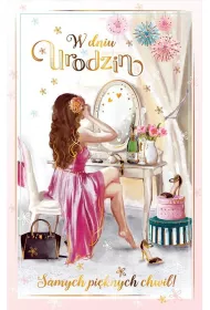 AbCard Kartka okoliczno�ciowa Urodziny ICG08