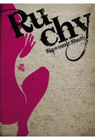 Ruchy