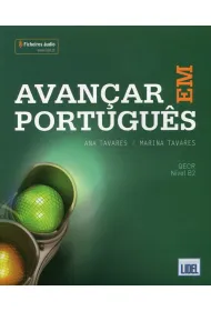 Avancar portugues ksi��ka + audio online B2