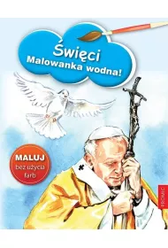 �wi�ci - malowanka wodna
