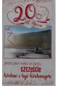 AbCard Kartka okoliczno�ciowa Rocznica �lubu RS07