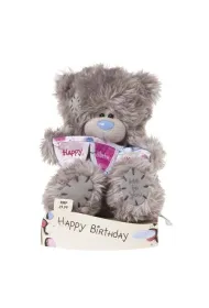 Mi� 7 Z flagami. Happy Birthday * Carte Blanche