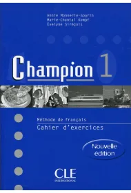 Champion 1. Cahier d'exercices