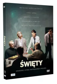 wity DVD