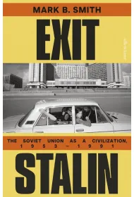 Exit Stalin
