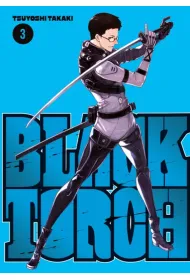 Black Torch. Tom 3