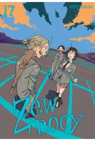 Zew nocy #17