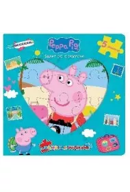 Peppa Pig. Ksika z puzzlami. wiat do odkrycia