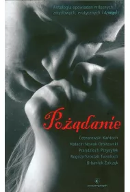 Po��danie