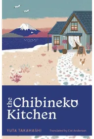 The Chibineko Kitchen