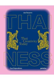 Thainess