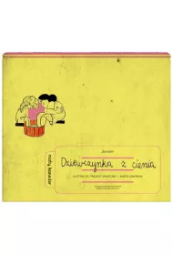 Dziewczynka z cienia