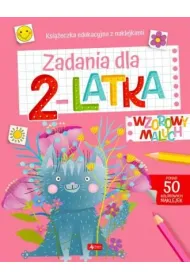 Wzorowy maluch. Zadania dla 2-latka