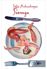 Siomga