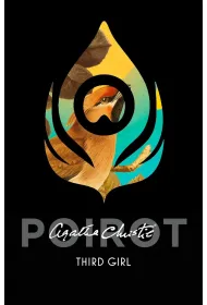 Poirot. Third Girl