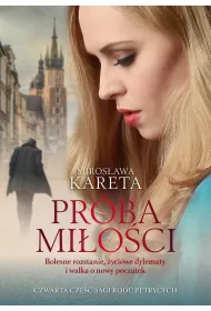 Prba mioci