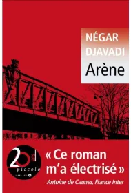 Arene
