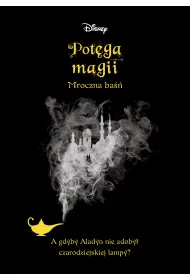 Pot�ga magii. Mroczna ba��