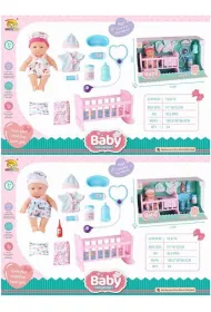 Zestaw Lalka BLS-W95 mix Maksik