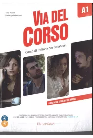 Via del Corso A1 podr. + �w. + 2CD + DVD