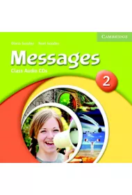 Messages 2 Class CDs OOP
