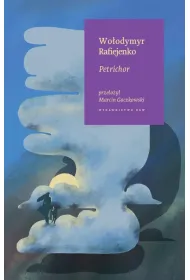Petrichor