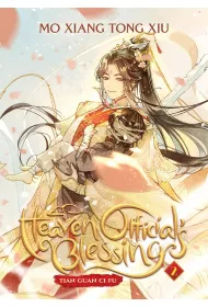 Heaven Officials Blessing: Tian Guan Ci Fu (Novel) Volume 2. wer. angielska
