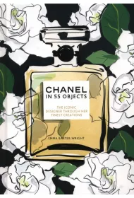 Chanel in 55 Objects