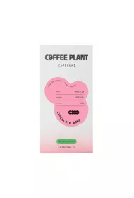Coffee Plant Chocolate Bomb Kawa w kapsukach 10 x 5 g