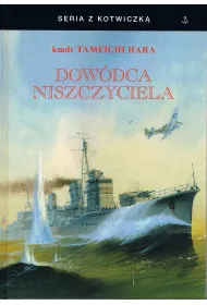 Dow�dca niszczyciela (twarda)