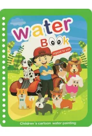 Magic book. Pieski