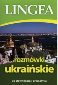 Rozm�wki ukrai�skie ze s�ownikiem i gramatyk�