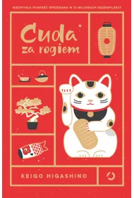 Cuda za rogiem