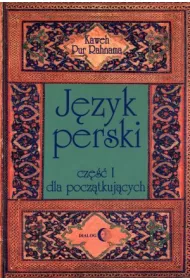 J�zyk perski cz.1 dla pocz�tkuj�cych + audio