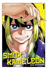 Smok i kameleon #1