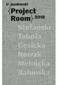 Project Room 2018