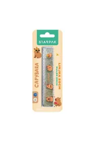 Starpak Linijka plastikowa 20 cm Kapibara