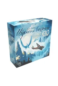 U�pieni bogowie: Odleg�e niebo Lucky Duck Games Polska