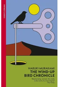 The Wind-Up Bird Chronicle