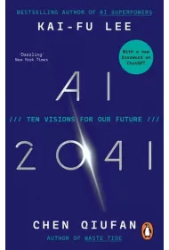 Ai 2041